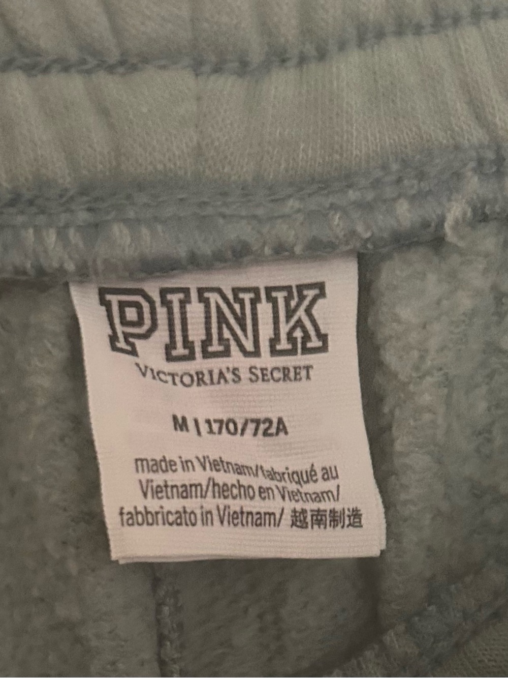 PINK Victoria's Secret Sage Green Joggers - Picture 3 of 4